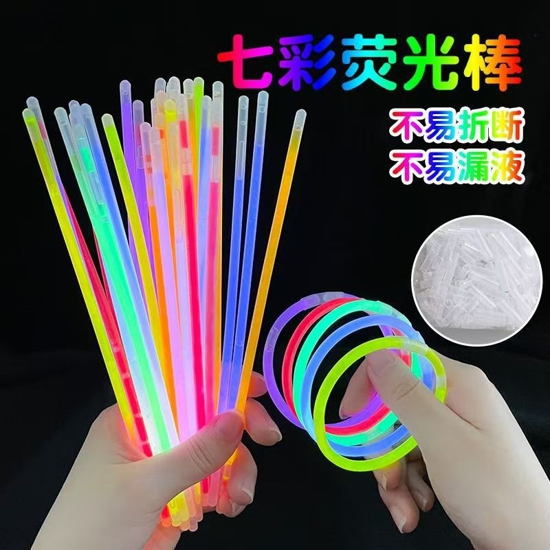 Đũa Phép Huỳnh Quang Nhiều Màu Sắc Đồ Chơi Trẻ Em Nhảy Múa Dạ Quang Đũa Phép Dạ Quang Đũa Phép Đồ Ch