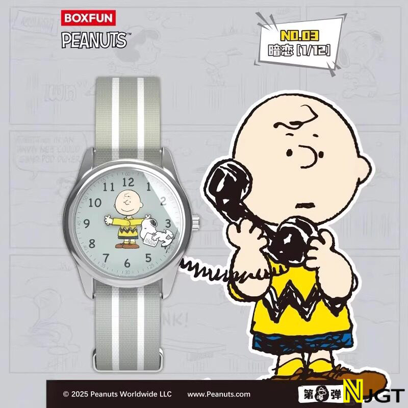 Maihe SNOOPY SNOOPY Cũ Bạn Bè Series Đồng Hồ Hợp Thời Trang Chơi Hoạt Hình Hàng Hóa Đồng Hồ Trang Sứ
