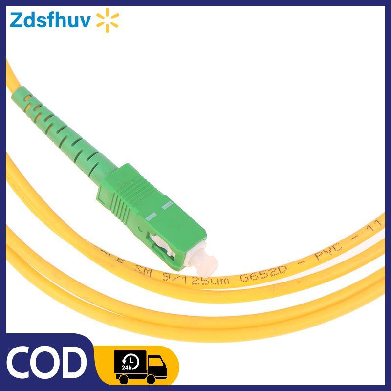 [Zds] / Dây vá quang APC- / APC Chế độ đơn 9 / 125 G652D LSZH 1m2m3m Cáp nhảy sợi quang COD