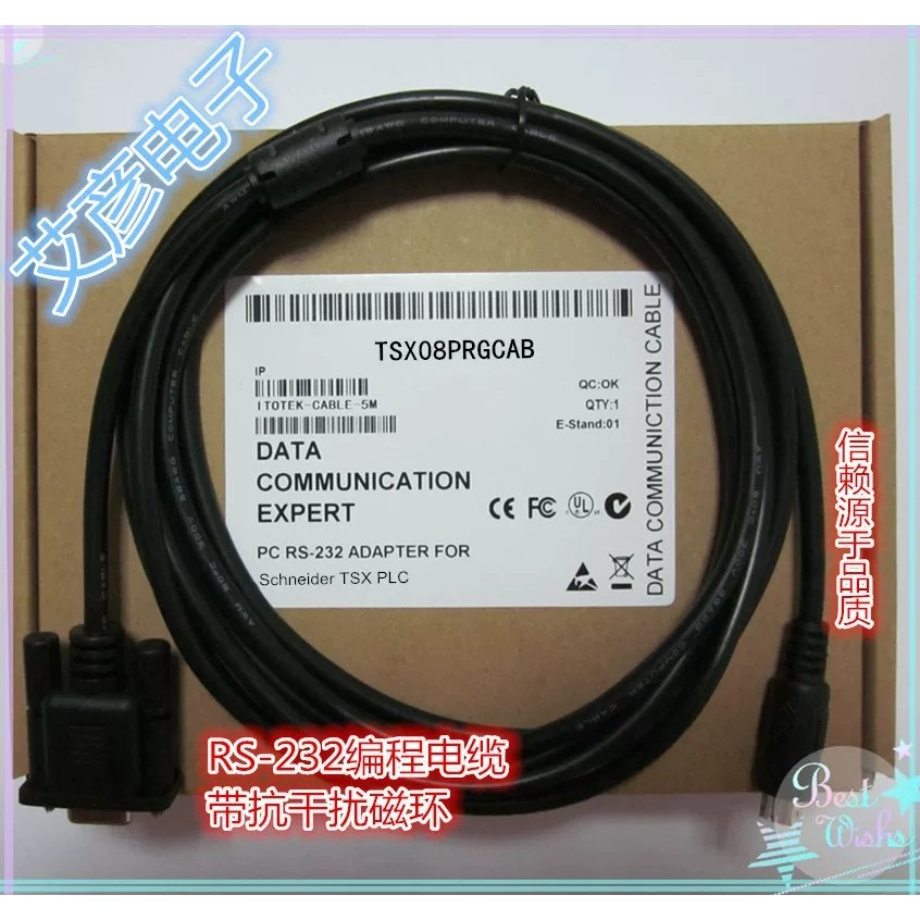 Cáp tải xuống cáp lập trình PLC Schneider TSX / TWIDO Series (TSXPCU1030) TSX08PRGCAB
