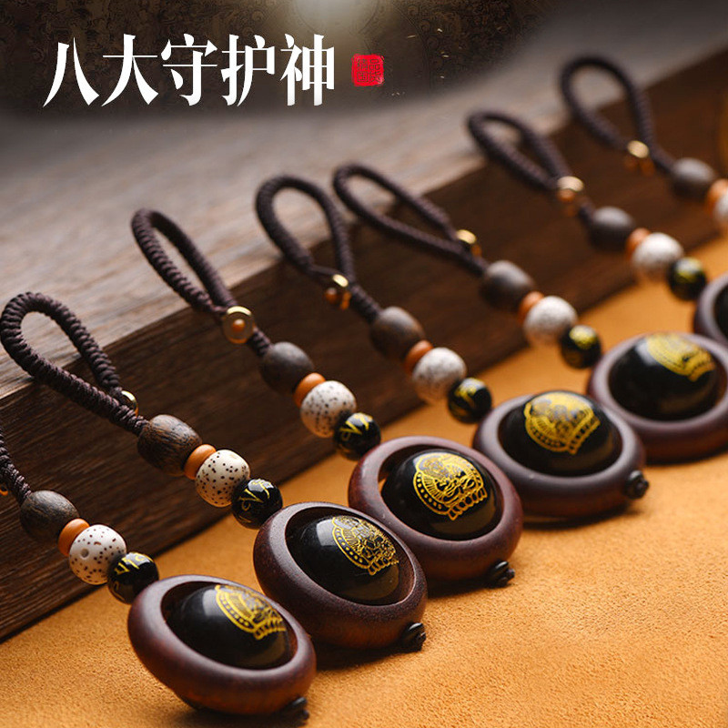 Tự Nhiên Obsidian Benming Phật Móc Khóa Cung Hoàng Đạo Xe Móc Khóa Mặt Dây Chuyền Sáng Tạo Trang Sức