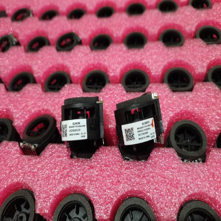 Thích hợp cho quạt điều hòa ô tô MH40201V3-C06A-E99 MH40201V3-C03A-E99