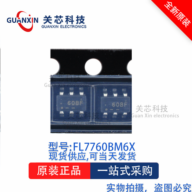 Chip điều khiển LED FL7760BM6X FL7760 In màn hình: 60B * SOT-23-6