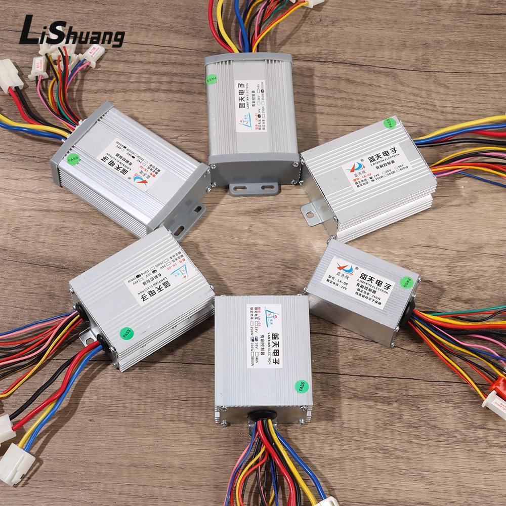 Bộ điều khiển chải LISHUANG 250W / 350W / 500W / 800W Phụ tùng xe đạp điện DC chất lượng cao