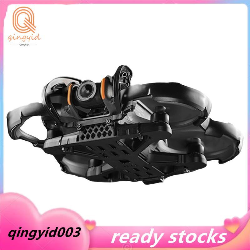 Avata 2 Chống Va Chạm Tay Avata 2 Gimbal Protector Avata 2 Top Cover Protection Avata 2 Chống Va Chạ