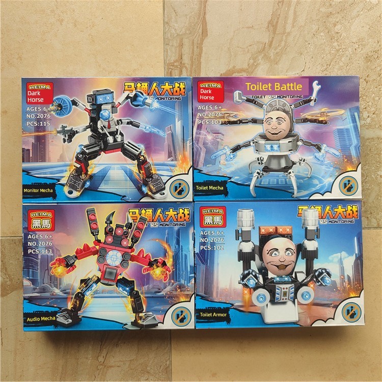 toilet tower defense mô hình lego Nhà vệ sinh lớn chiến tranh lắp ráp khối xây dựng giám sát God of 