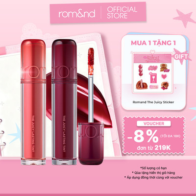 [Rom&nd] Son Tint lì cho môi căng mọng THE JUICY LASTING TINT
