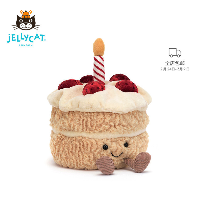 [Quà tặng sinh nhật] Bánh sinh nhật vui nhộn Jellycat Đồ chơi sang trọng Búp bê Búp bê Búp bê Mặt dâ