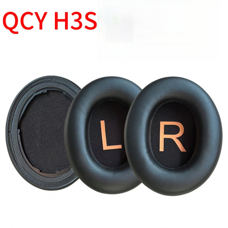 1 Cặp Miếng Đệm Tai Thay Thế Cho Tai Nghe QCY H3S