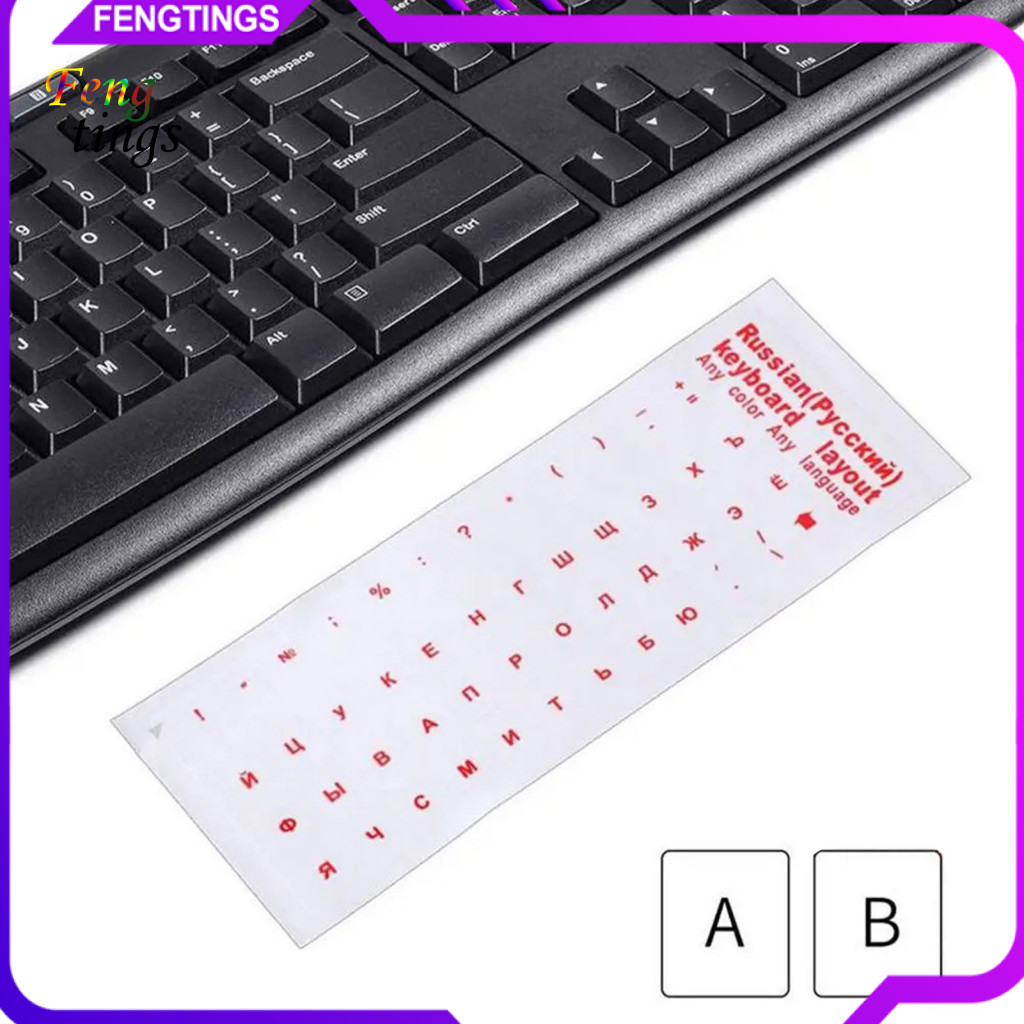 [Ft] Nhãn dán bàn phím Phim bàn phím đa năng Nhãn dán bàn phím Cyrillic Đề can nhựa Pvc trong suốt c