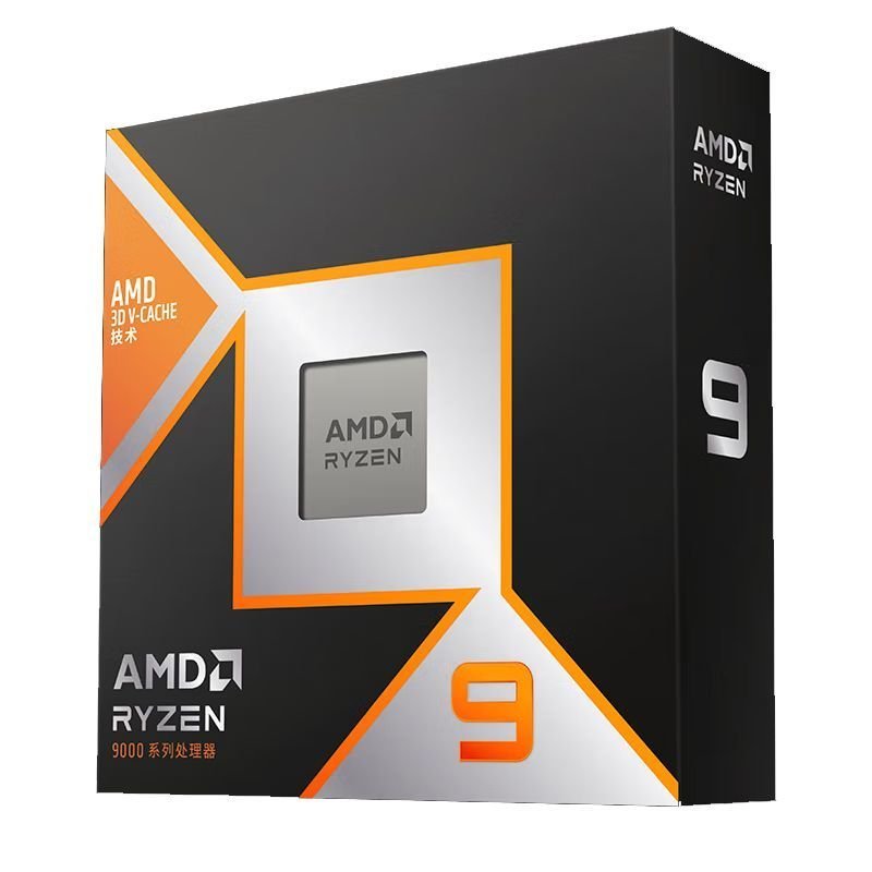 CPU AMD Ryzen R9 9900X3D/9950X3D Socket AM5 hiệu năng cực mạnh