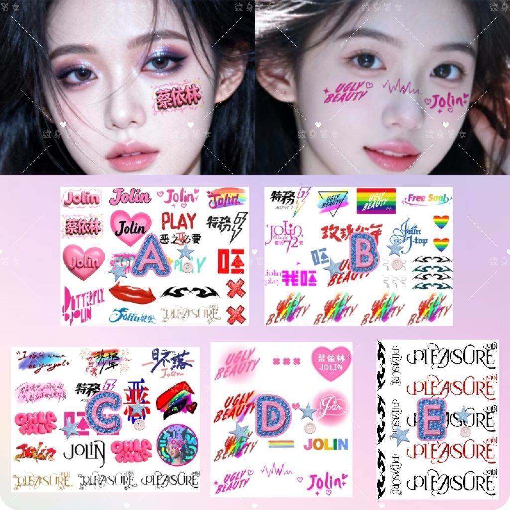 Jolin jolin Tour Fan Hàng hóa Nhãn dán mặt trang điểm