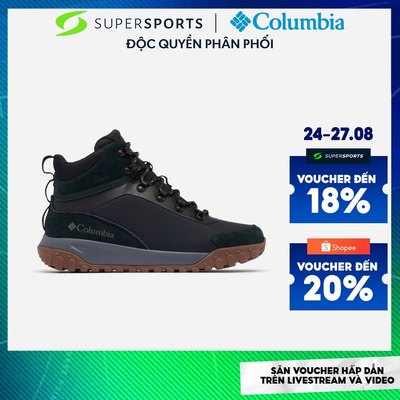GIÀY THỂ THAO ĐA NĂNG NAM COLUMBIA BURNSIDER™ WATERPROOF - ĐEN - 2128821010