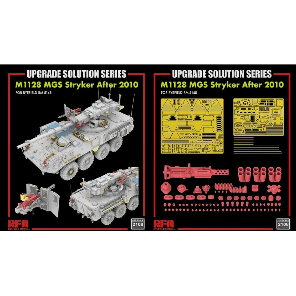 Giải pháp nâng cấp RYE FIELD 2108 1 / 35 M1128 MGS Stryker After 2010 (dành cho RFM5148) bộ mô hình.