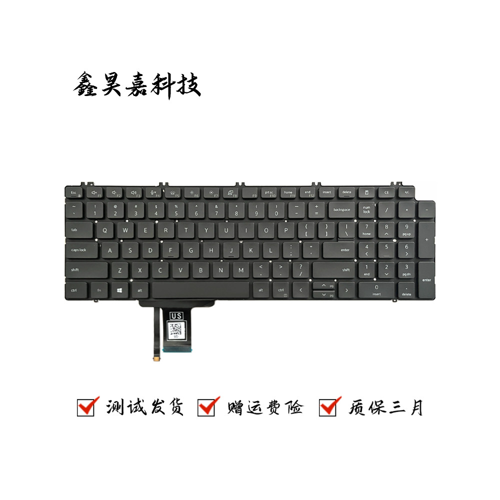 ❈ ❈ ❈ ❈ Dell Precision 7550 7560 Precision 7750 7760 ❈ ❈
