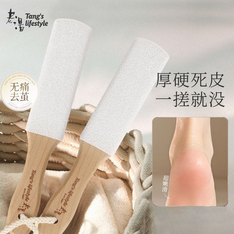 Bàn Chà Bàn Chân Thiết Bị Chà Chân Thiết Bị Tẩy Tế Bào Chết Tẩy Tế Bào Chết Bàn Chân Chà Gót Chân Ch