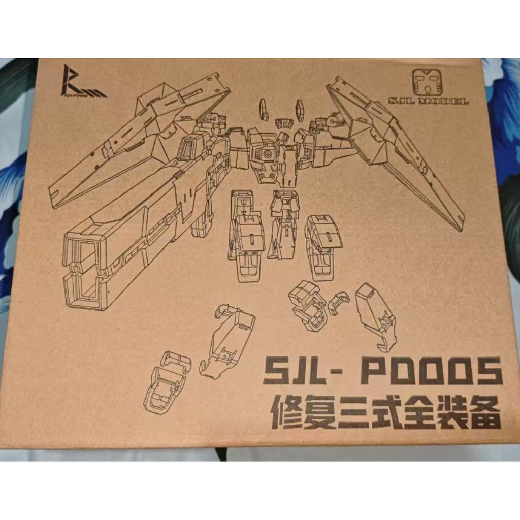SJL Out Armor Các bộ phận sửa đổi tương thích với MG MB 1 / 100 Dynames R3 Repair 3 MÔ HÌNH EXCLUDES