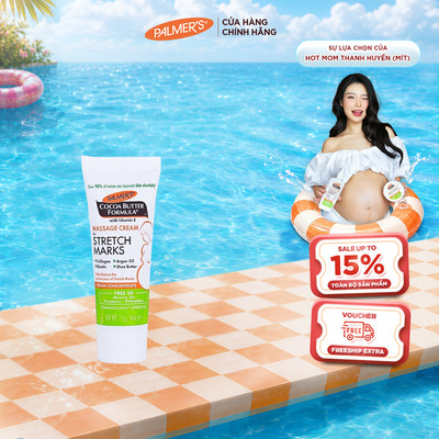 [Chính hãng] (Mini Size) Kem rạn da ngăn ngừa và hỗ trợ làm giảm vết rạn Palmer's 11g