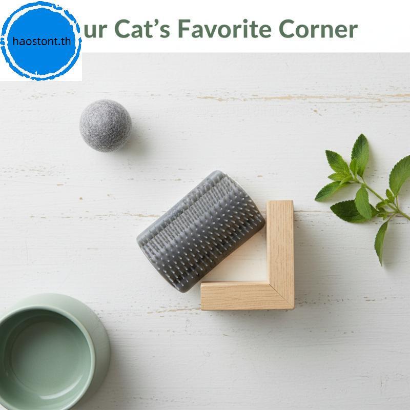 Haostont Cat Corner Grooming Brush Self Groomer Wall Mount Soft Massageb Pet Loose Hair Remover Toy 
