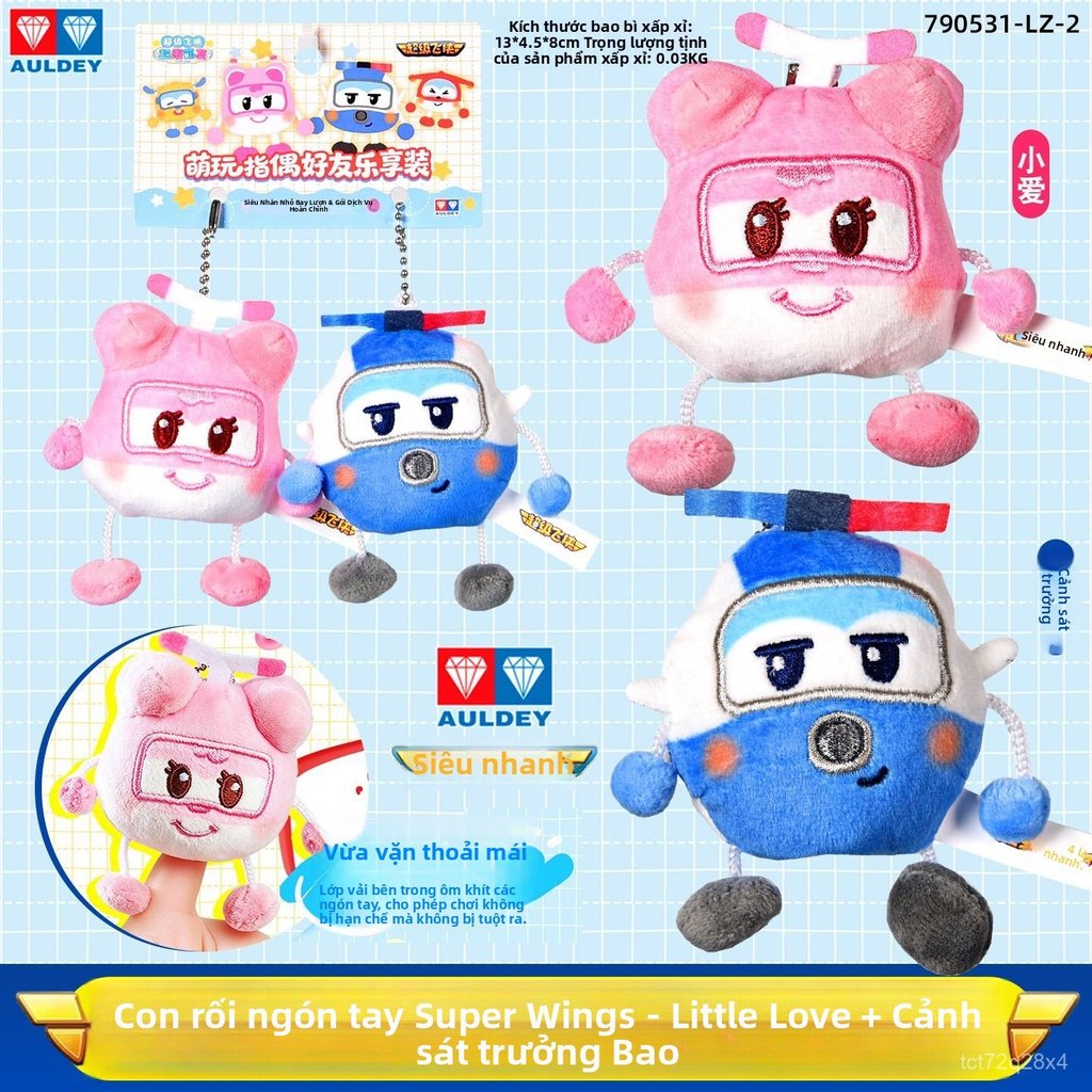 Móc khóa rối tay Super Wings Jett Dizzy Paul đồ chơi gấu bông mini hoạt hình bán chạy giao nhanh