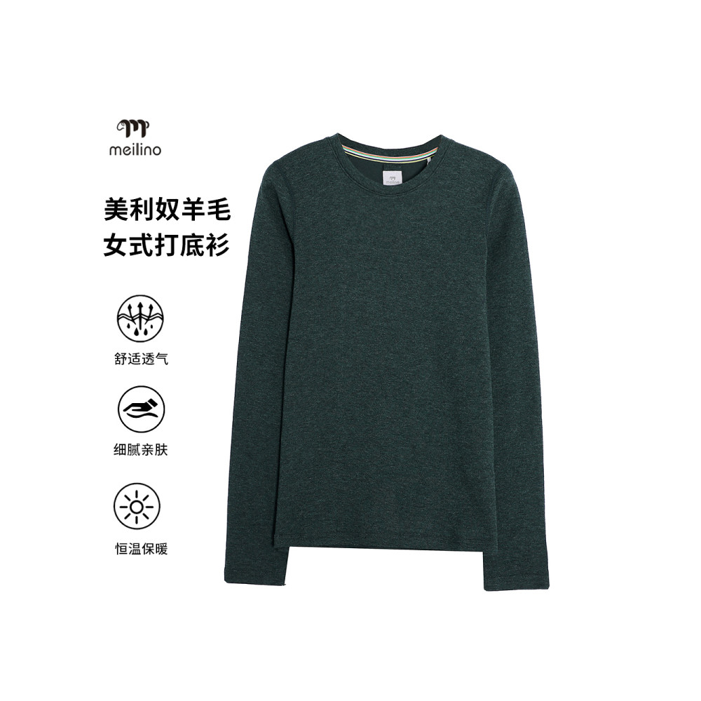 Ngoài Trời Merino Len Nhanh Khô Quần Áo Nữ Dài Tay Thể Thao Merino Đáy Áo Sơ Mi Leo Núi Ấm Áp Top H3