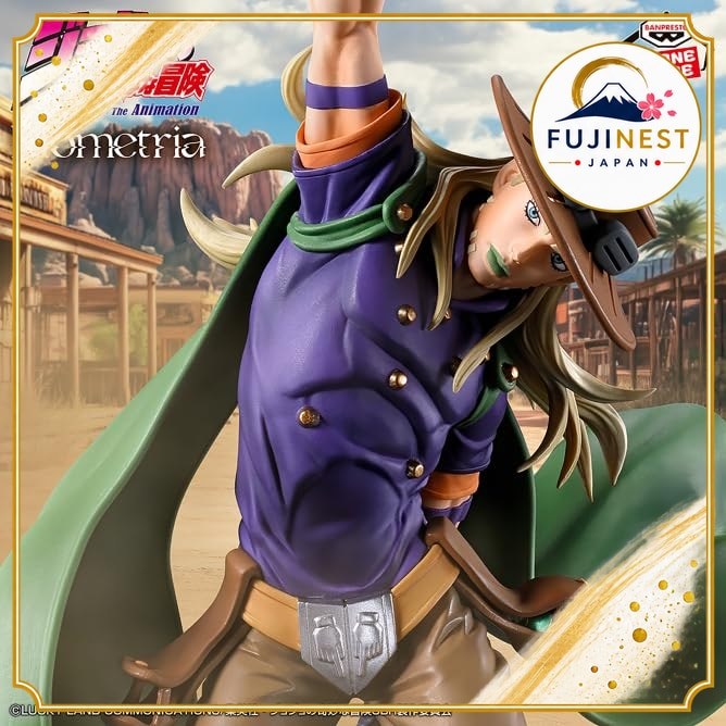 {"Steel Ball Run JoJo's Bizarre Adventure Mometria Gyro Zeppeli Figure":""} 【Direct from Japan】