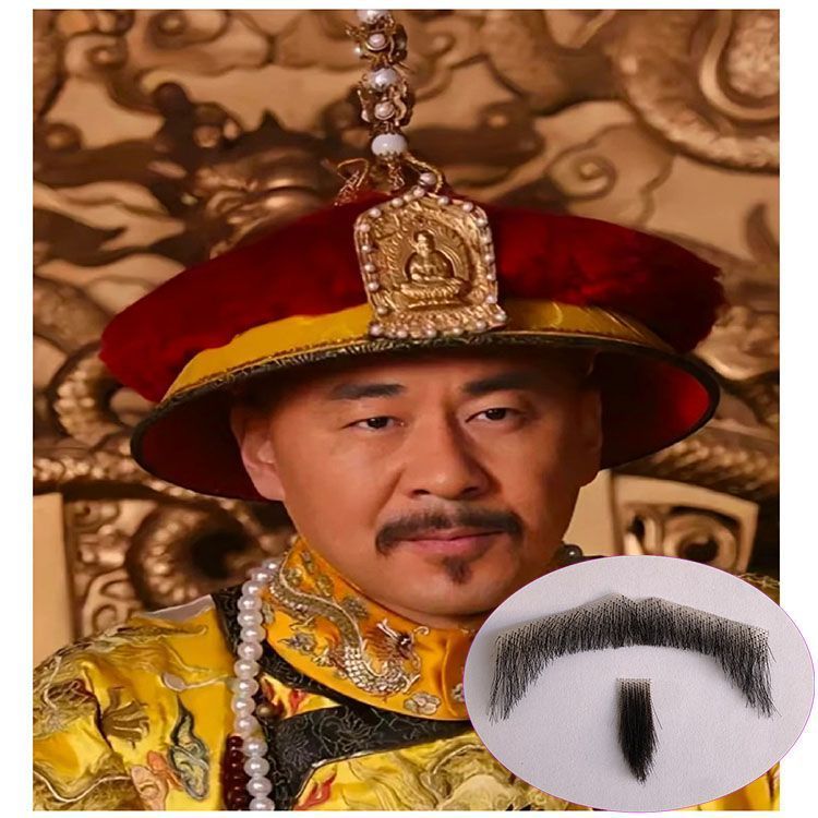Giả Râu Yongzheng Giả Râu Zhen Yan Truyền Thuyết Hoàng Đế Giả Râu Nam Diễn Viên Mô Phỏng Râu Giả Nhâ