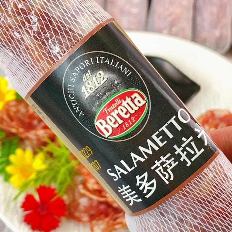Hương vị Ý Xúc xích Meadow Thịt Xúc xích Xúc xích Thái ngay lập tức 250g Pizza Salad Nhà hàng phương