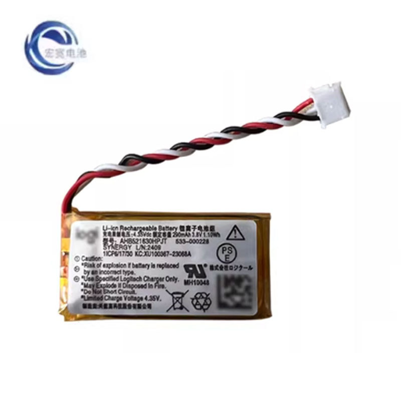 [Hàng có sẵn] Thích hợp cho Logitech gw thế hệ thứ 1 / thế hệ thứ 2 / g703 HERO / gpx G502 Bảng pin 