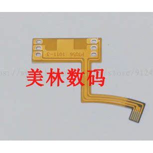 Thích hợp cho Nikon 18-105 18-105mm MA Switch Cable AF Lens Switch Cable