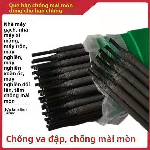Que hàn đắp chống mài mòn D707, D999, D998, cacbua vonfram, siêu bền