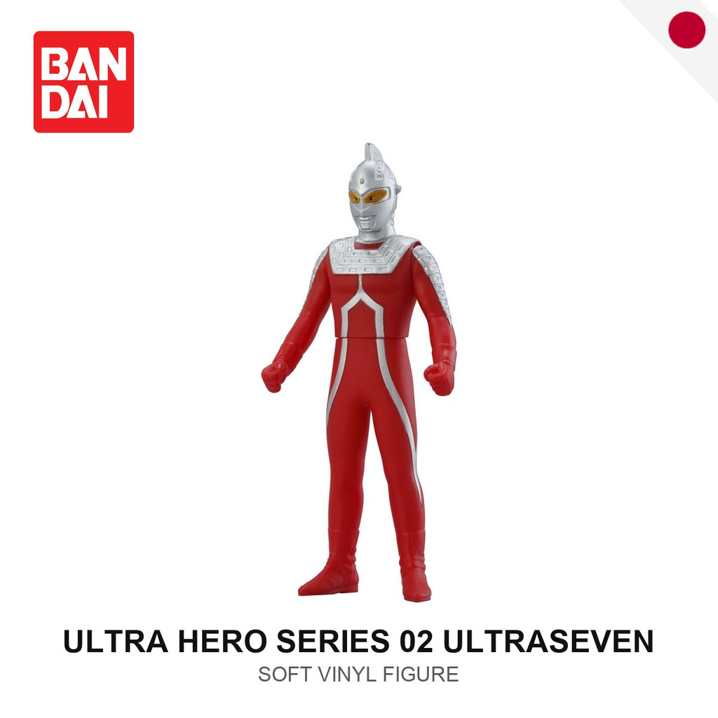 BANDAI Ultra Hero Series 02 Ultra Seven Figure - Japan
