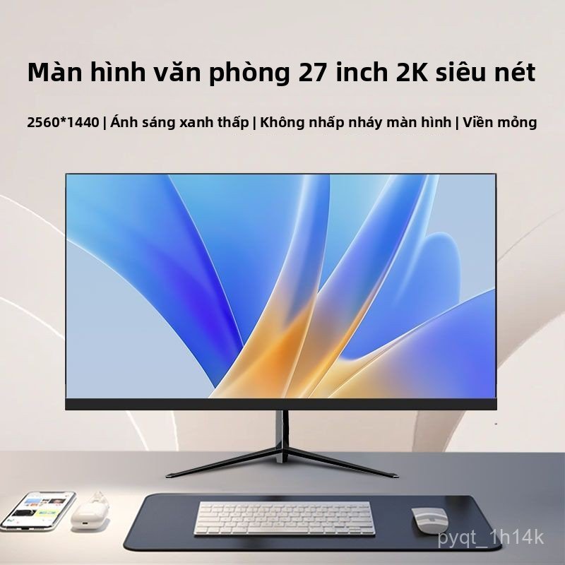 Màn hình máy tính 27 inch 1K viền mỏng 24 inch 2K IPS cong gaming văn phòng
