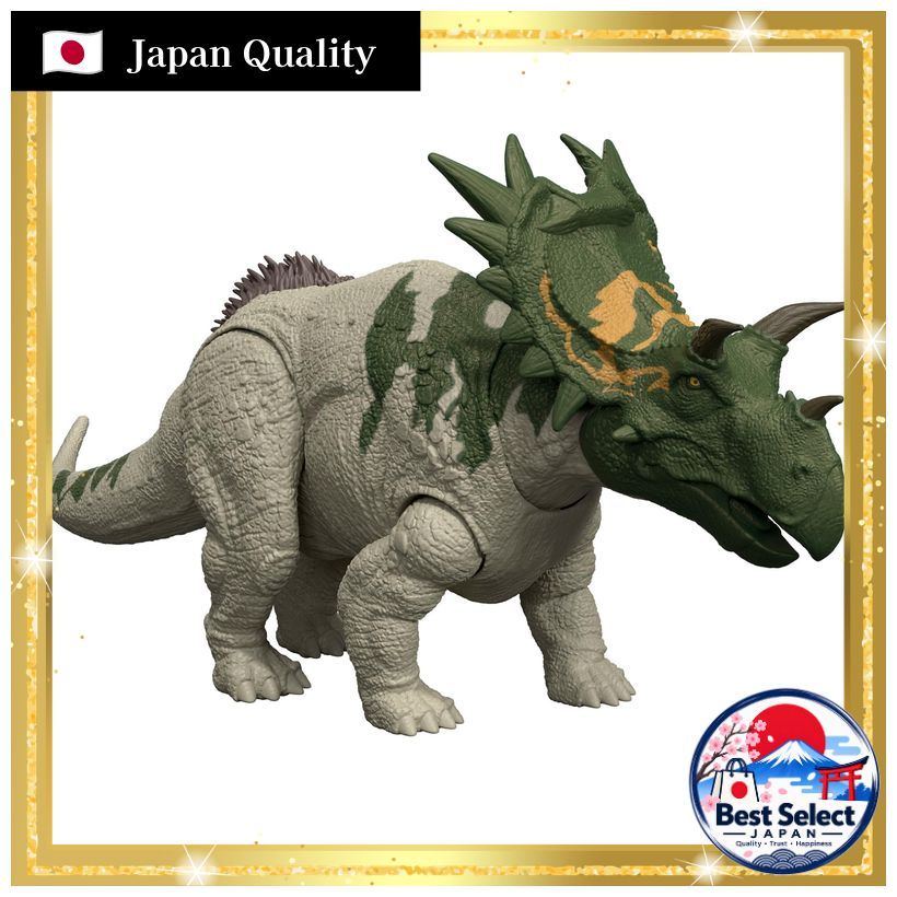 Mattel Jurassic World (JURASSIC WORLD) Action Figure Roaring Spinosaurus Kids Figure Dinosaur Toy Le