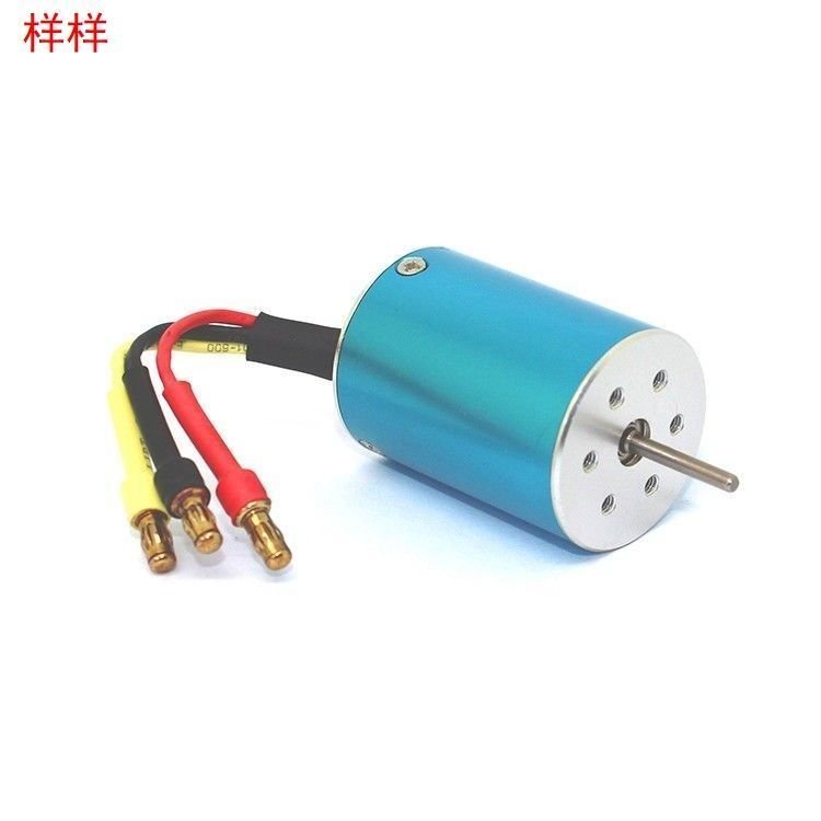 Động cơ RC chuyên nghiệp HSP 390 không chổi than DC motor trong rotor tốc độ cao mạnh mẽ