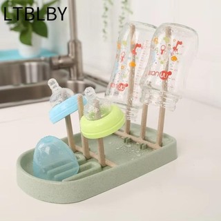 Giá phơi LTBLBY, Bình sữa cho bé Ống hút lúa mì Giá đỡ cốc, Kệ phơi đồ có thể tháo rời Làm sạch núm vú giả Phụ kiện