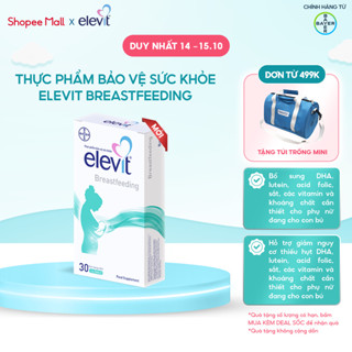 Elevit Breastfeeding Vitamin bổ sung cho phụ nữ sau sinh và cho con bú có DHA