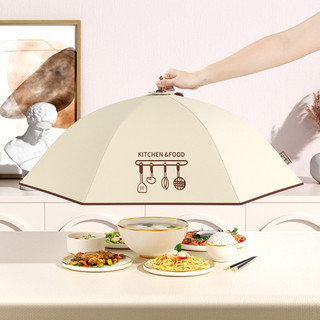 Lồng bàn gấp gọn, Lồng bàn vải đậy thức ăn bảo quản thực phẩm tránh bụi và côn trùng khung thép chắc chắn
