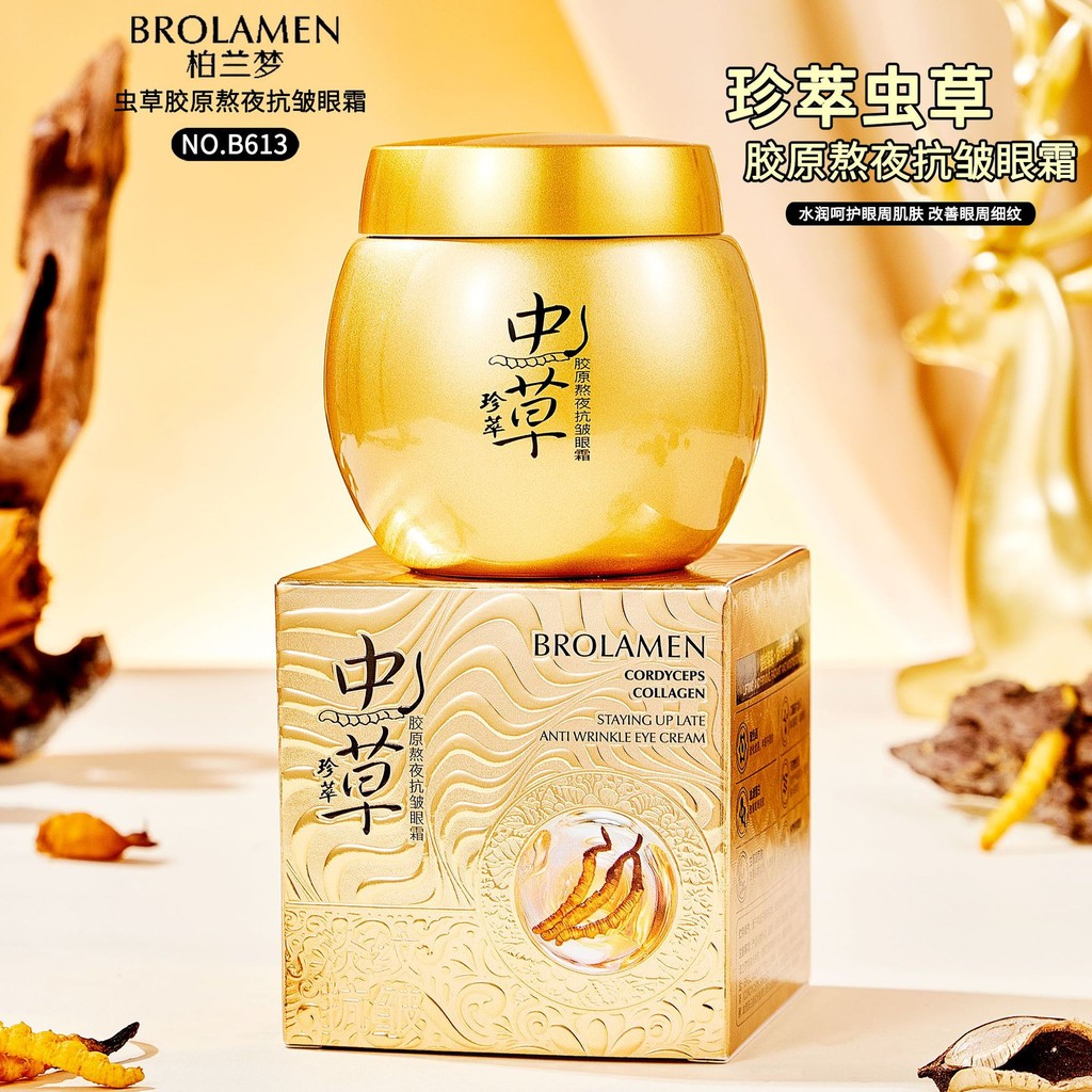 Hot Sale#Bolan Dream Cordyceps Collagen Night Cream Firming Eye Cream Live Source10aa