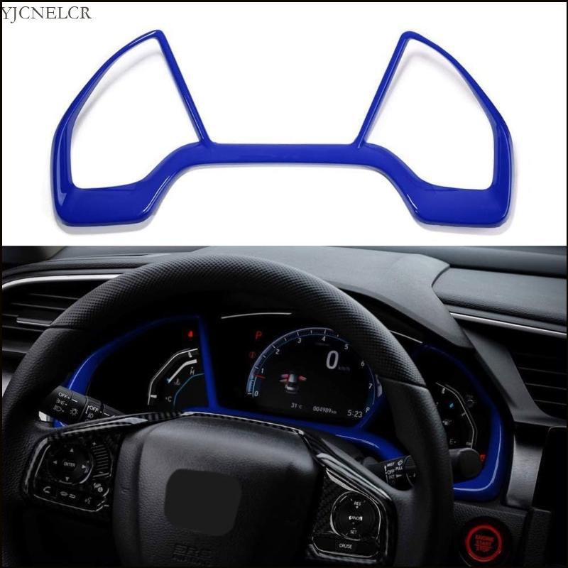 Dashboard Trim Cover Frame Interior Moulding Decal Decorative Frame for Car