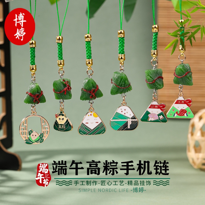 Lễ hội thuyền rồng Trung học Kỳ thi tuyển sinh Đại học Kỳ thi tuyển sinh Đại học Kỳ thi tuyển sinh Đ