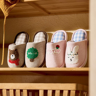  Cheerful Mario Dép vải lanh thỏ và gấu nhỏ Dép đi trong nhà dễ thương Dép cha mẹ và con cái có đế EVA mềm 