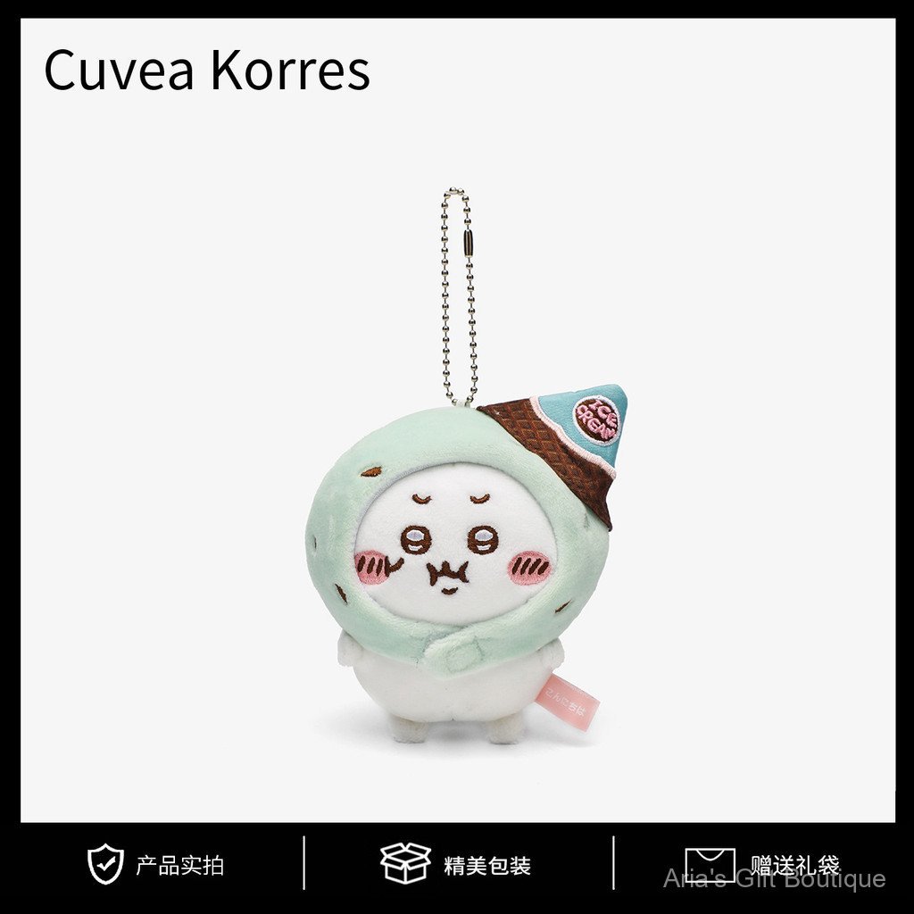 [Aria] chiikawa chiikawa Sản phẩm mới Crying Crying Series chiikawa chiikawa Mặt dây chuyền sang trọ