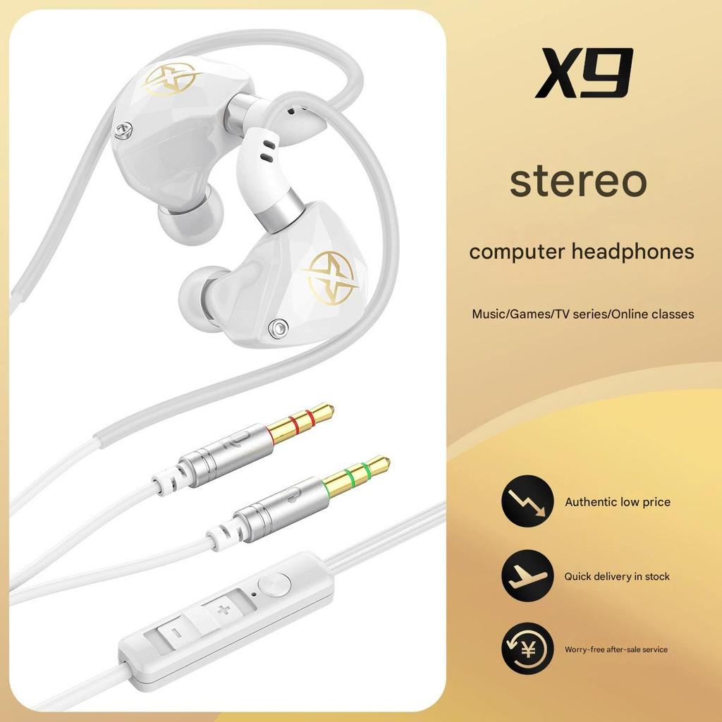 Tai nghe máy tính X9 Trò chơi âm nhạc HiFi Dual Plug In-Ear Tai nghe có dây động 3,5 mm Burstod