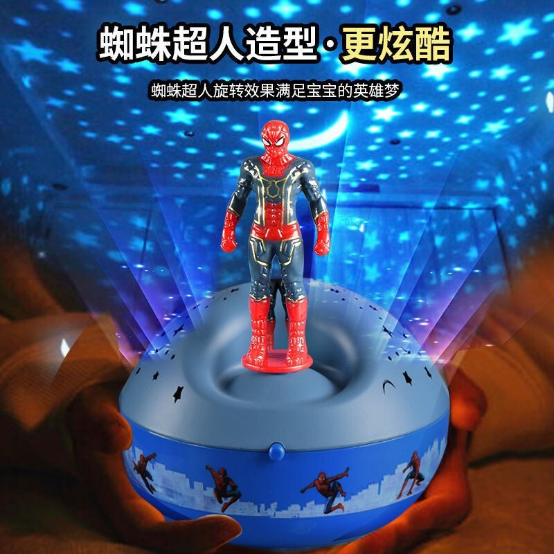 Frozen Princess Romance Toy Elsa Rotating Projection Light Starry Sky Fantasy Music Box Music Box Gi