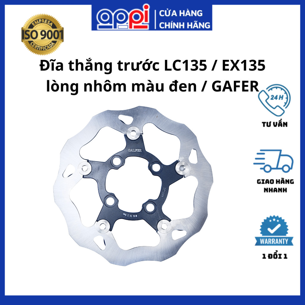 Dĩa thắng LC 135 | Đĩa thắng EX 135 220mm chính hãng Gafer LC135-220MM