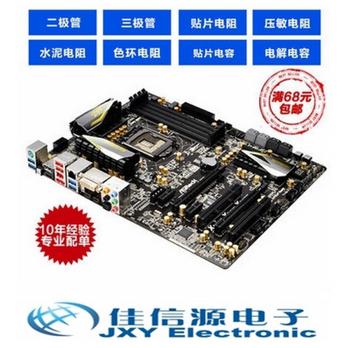 Giá đỡ nữ AA21-S034VA1-R8000 34-Bit cho iPhone WP21-S034VA1-R8000