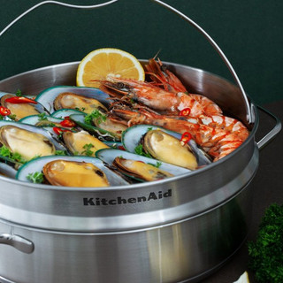 KitchenAid - Xửng hấp - 26cm