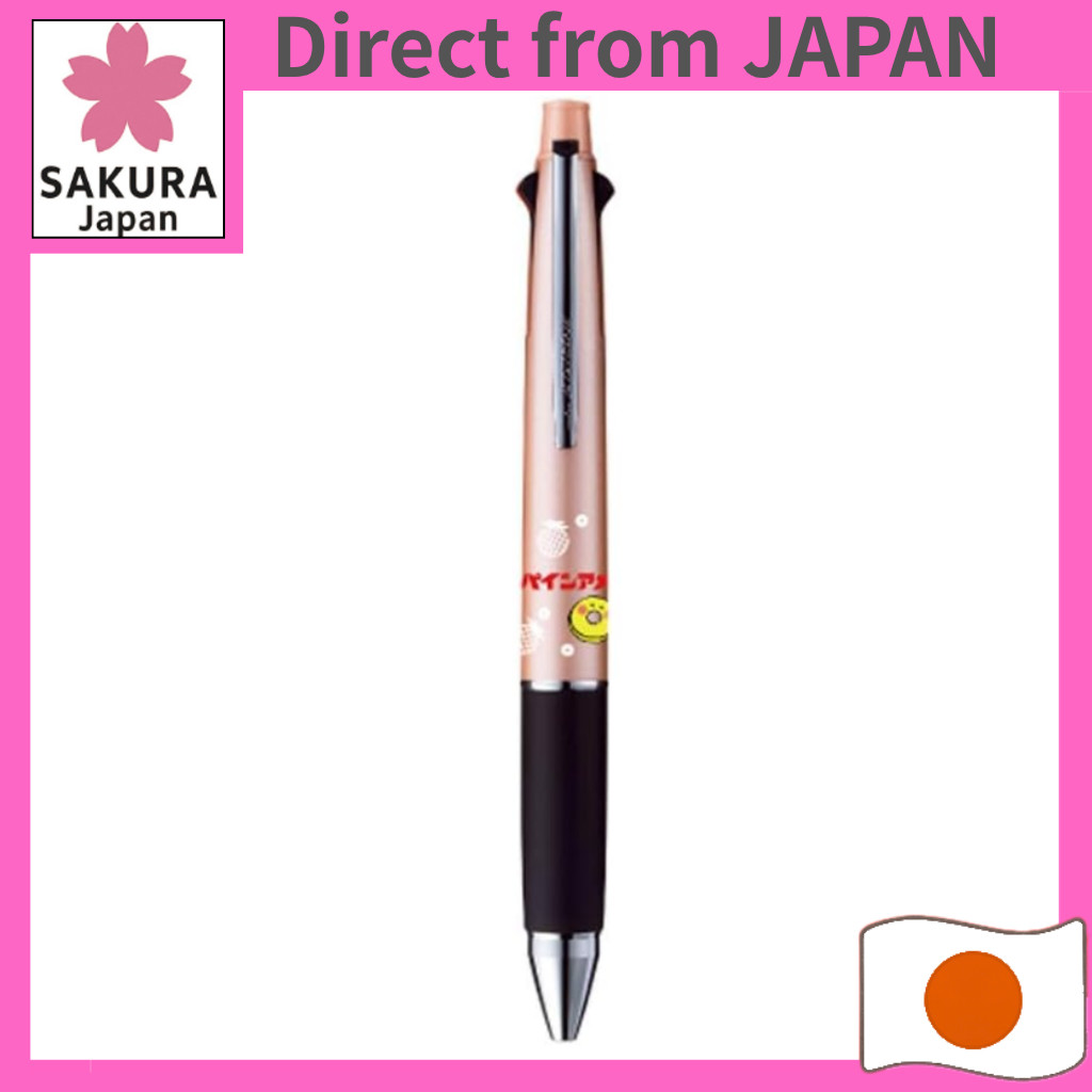 Pine Ame Jetstream Multi-Function 4-in-1 Pen, Pink