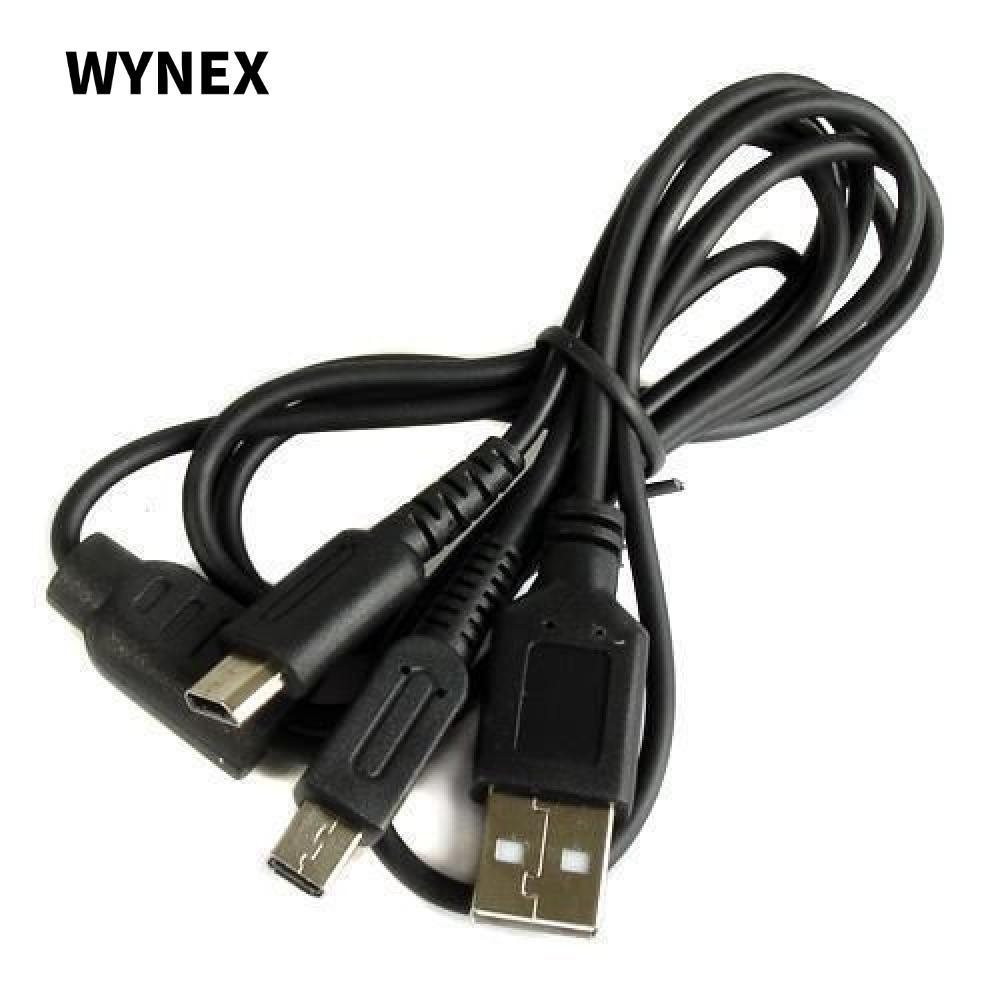 Pin USB WYNEX Bộ sạc nguồn màu đen HOT cho DS NDS Lite NDSL / DSI LL / XL